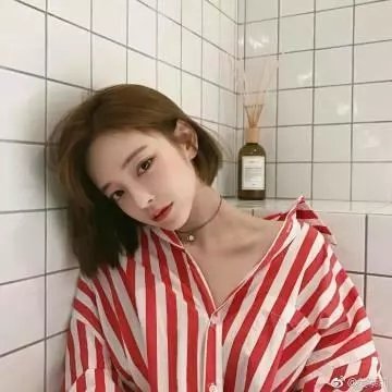 同等族群